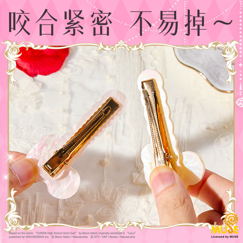 得力YL659櫻蘭高校角色亞克力發(fā)夾(混)(個(gè))
