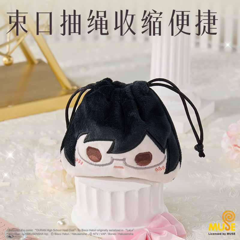 得力YL635櫻蘭高校毛絨束口包(混)(個)