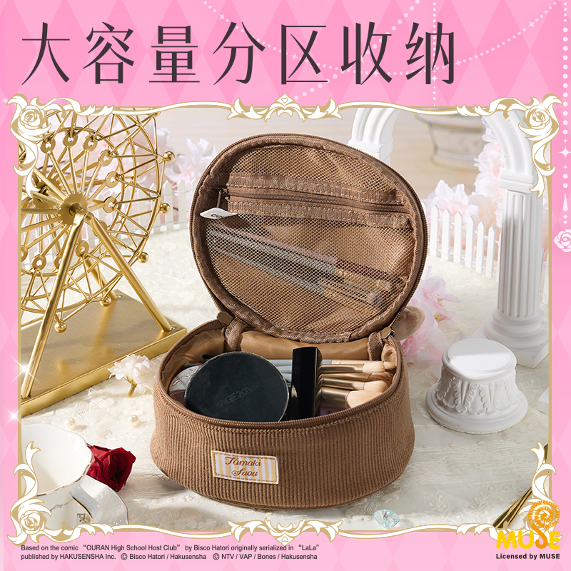 得力YL654櫻蘭高校收納包(棕)(個)