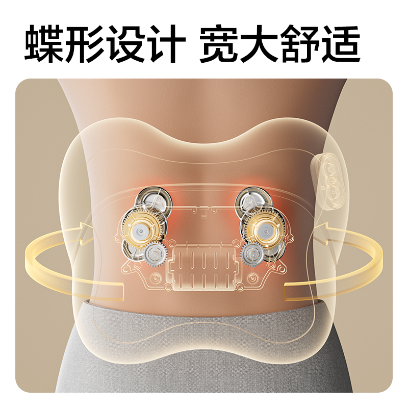得力LU591腰靠按摩儀(黑灰)(臺)