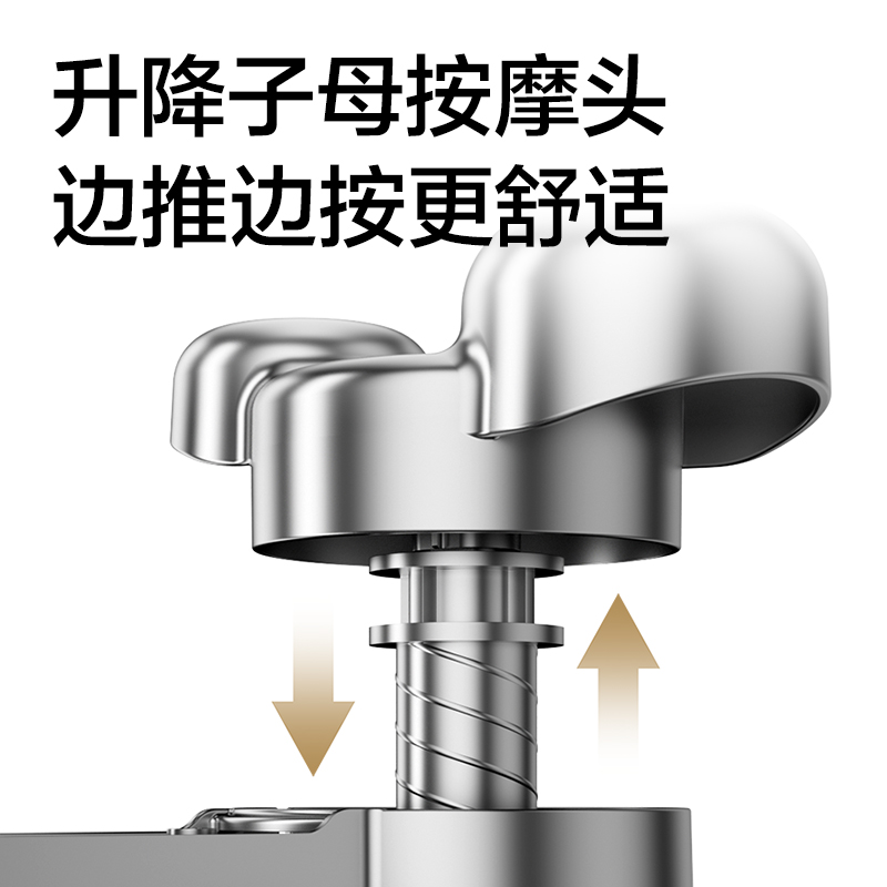 得力LU591腰靠按摩儀(黑灰)(臺)