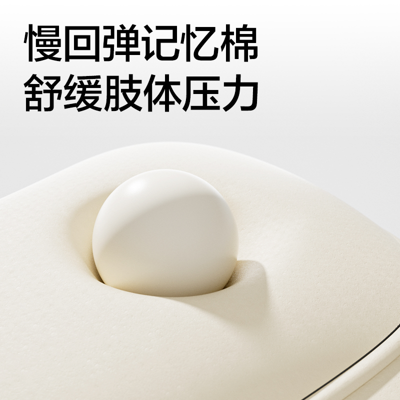 得力LU591腰靠按摩儀(黑灰)(臺)