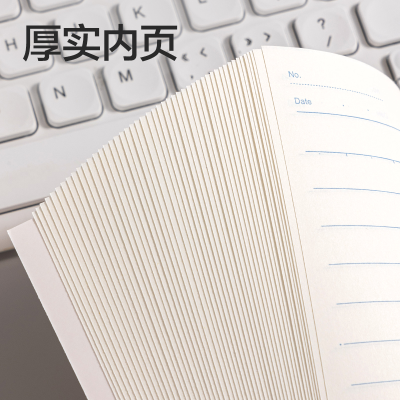 得力BD133辦公無線裝訂本-A5 48張(混)(10本/包)