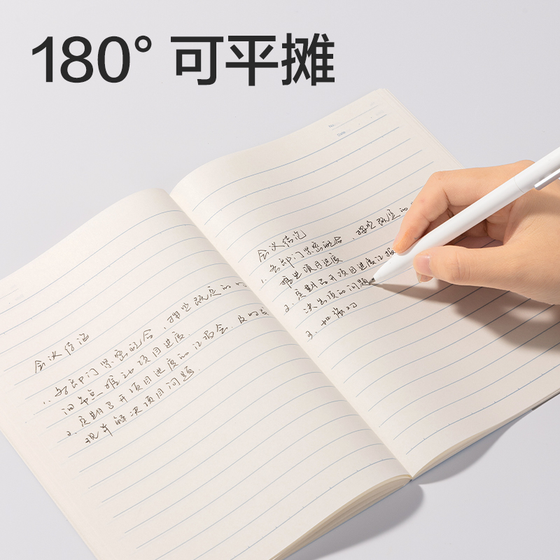 得力BD133辦公無線裝訂本-A5 48張(混)(10本/包)