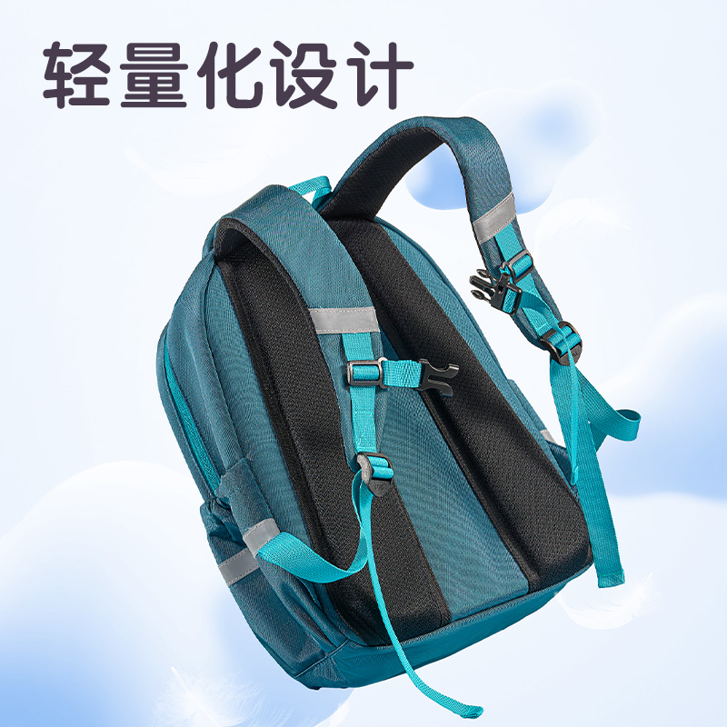 得力BB212簡(jiǎn)約時(shí)尚純色小學(xué)生書包(藍(lán))(個(gè))