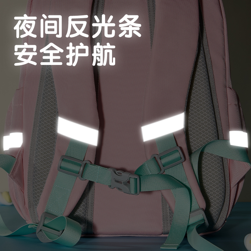 得力BB212簡(jiǎn)約時(shí)尚純色小學(xué)生書包(綠)(個(gè))