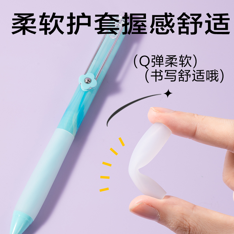 得力SA416速干按動常規(guī)中性筆0.5mmST頭(黑)(4支/盒)