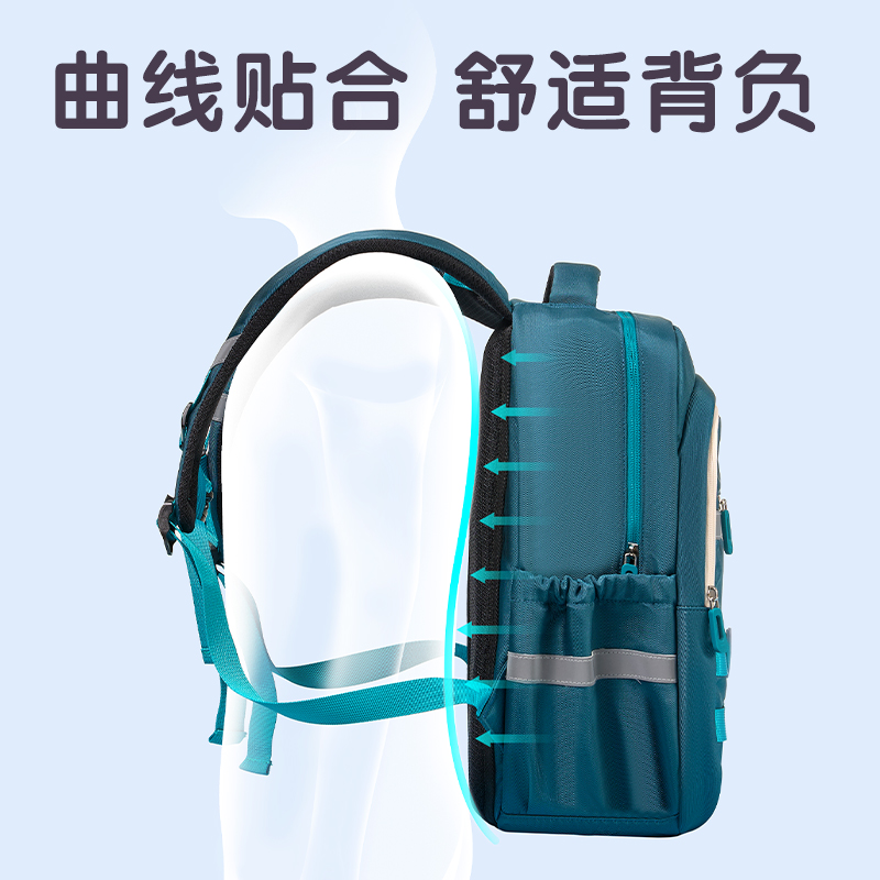得力BB212簡約時尚純色小學(xué)生書包(粉)(個)