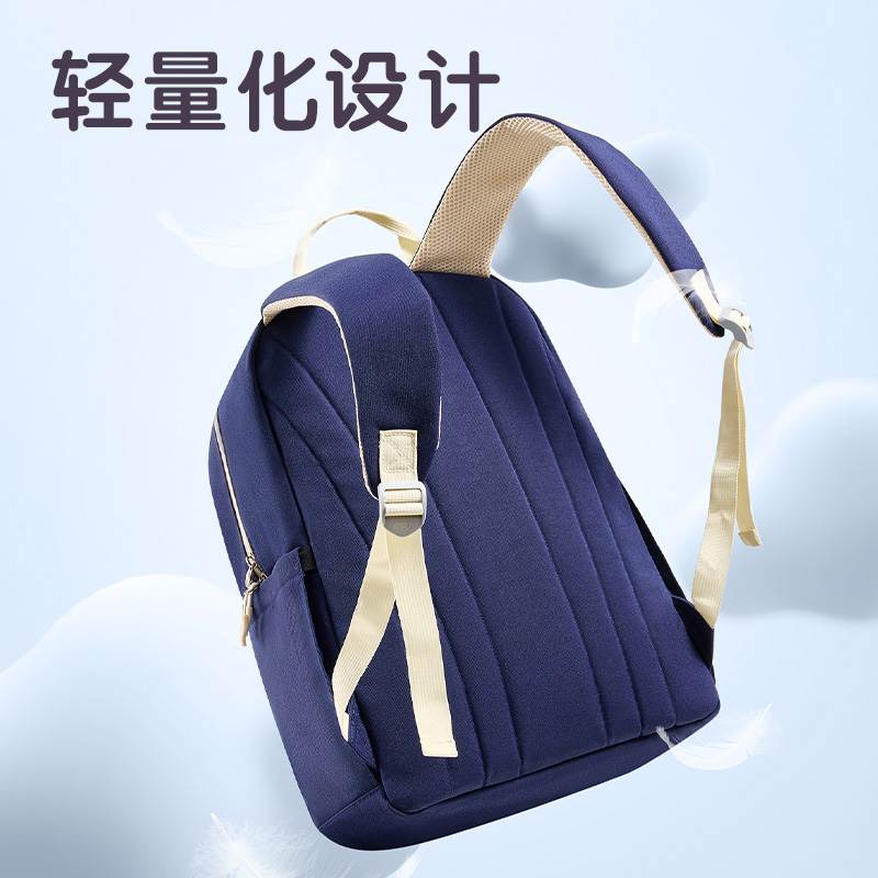 得力BB222簡適系列簡約休閑書包(藍(lán))(個)