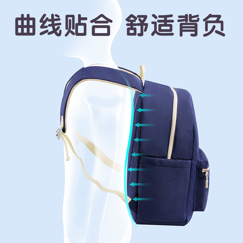 得力BB222簡適系列簡約休閑書包(藍(lán))(個)