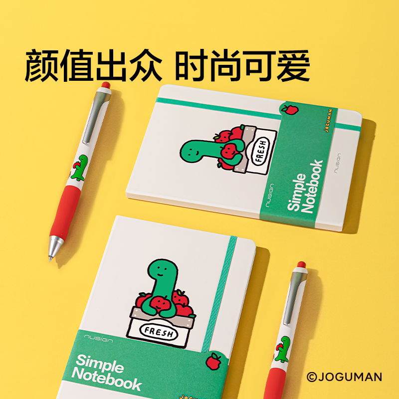 紐賽NS363-Q喬古漫硬面綁帶筆記本-A6(綠)(80張/本)
