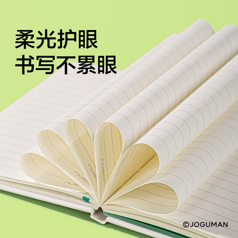 紐賽NS281-Q喬古漫硬面綁帶筆記本-A5(綠)(80張/本)