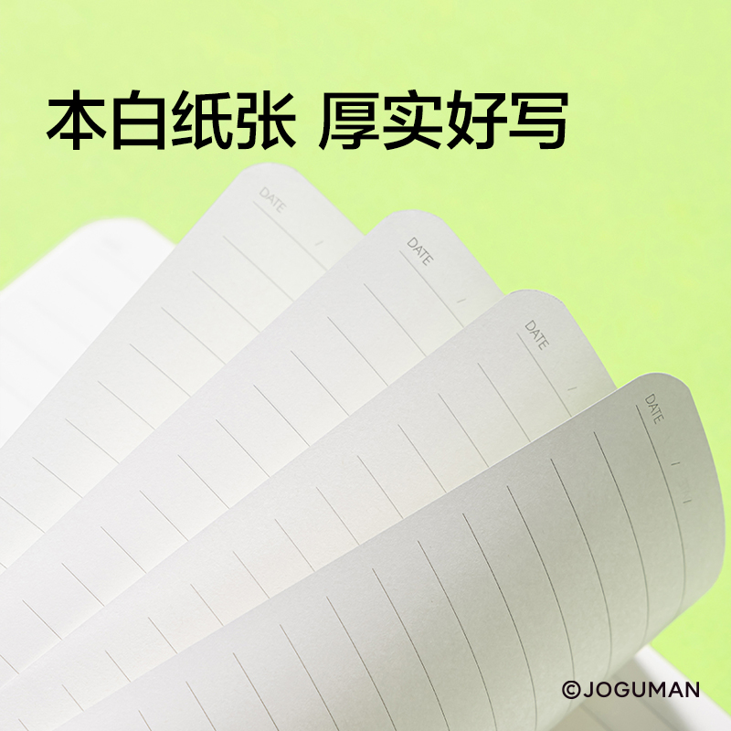 紐賽NS281-Q喬古漫硬面綁帶筆記本-A5(綠)(80張/本)