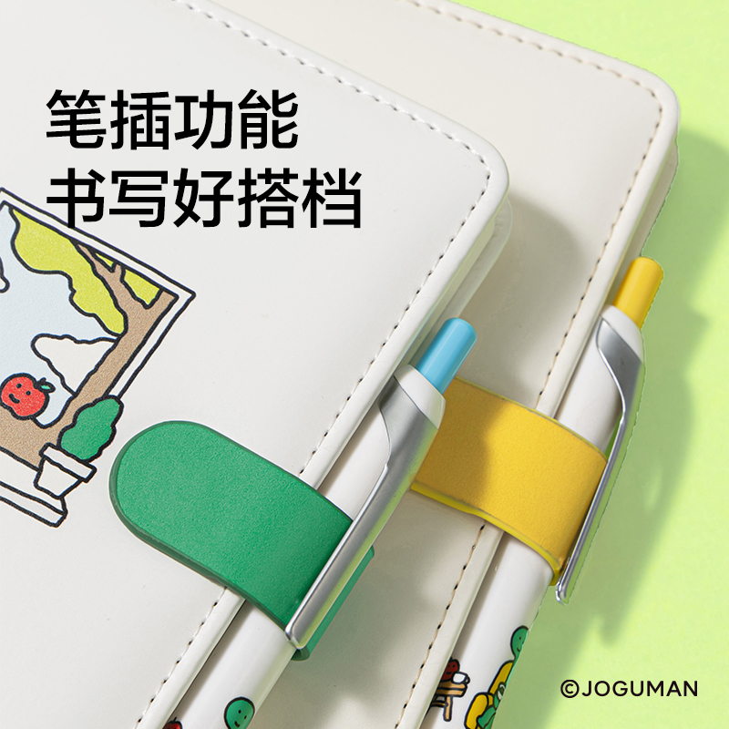 紐賽NS299-Q喬古漫便攜搭扣皮面本-A6(黃)(80張/本)