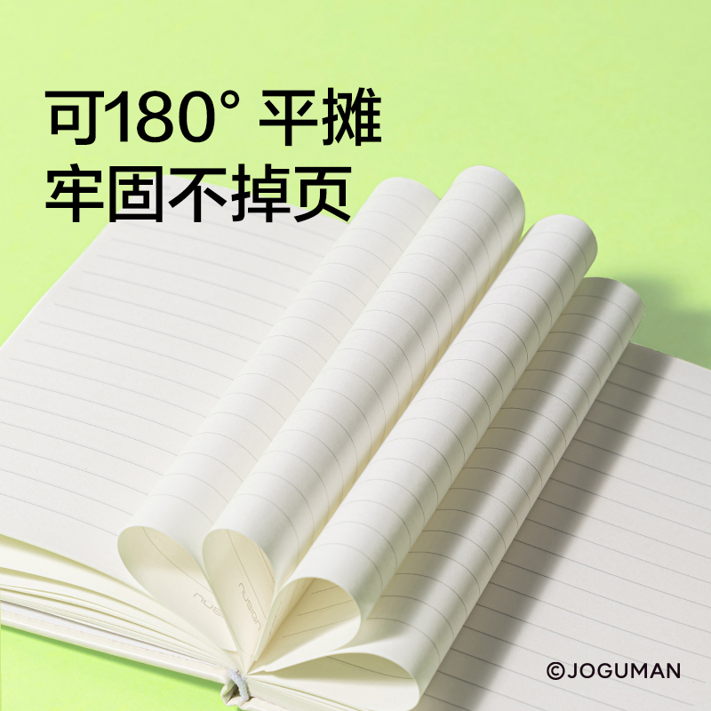 紐賽NS299-Q喬古漫便攜搭扣皮面本-A6(綠)(80張/本)
