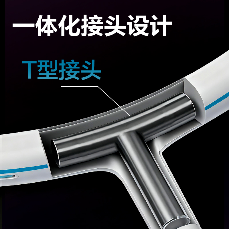 安格耐特FH135碳素復(fù)合羽毛球拍(2只/付)(混)(付)
