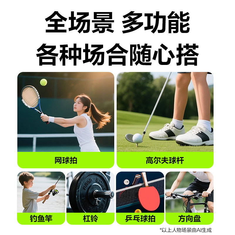 安格耐特FH403-B單色平面吸汗帶(單只裝)(藍(lán))(只)