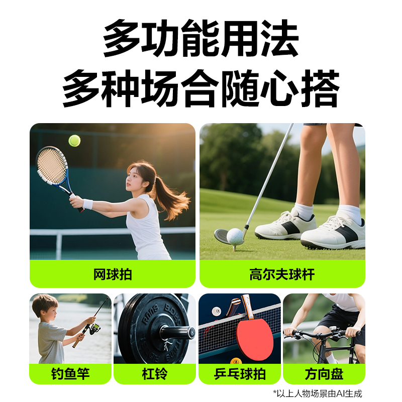 安格耐特FH404-B漸變色平面吸汗帶(單只裝)(粉)(只)