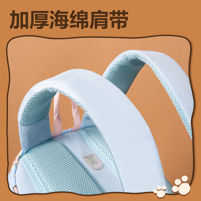 得力BL756卡皮巴拉滿印休閑書包(米黃)(個)