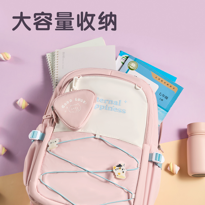得力BB215元?dú)庀盗信顣r(shí)尚書包(米黃)(個(gè))