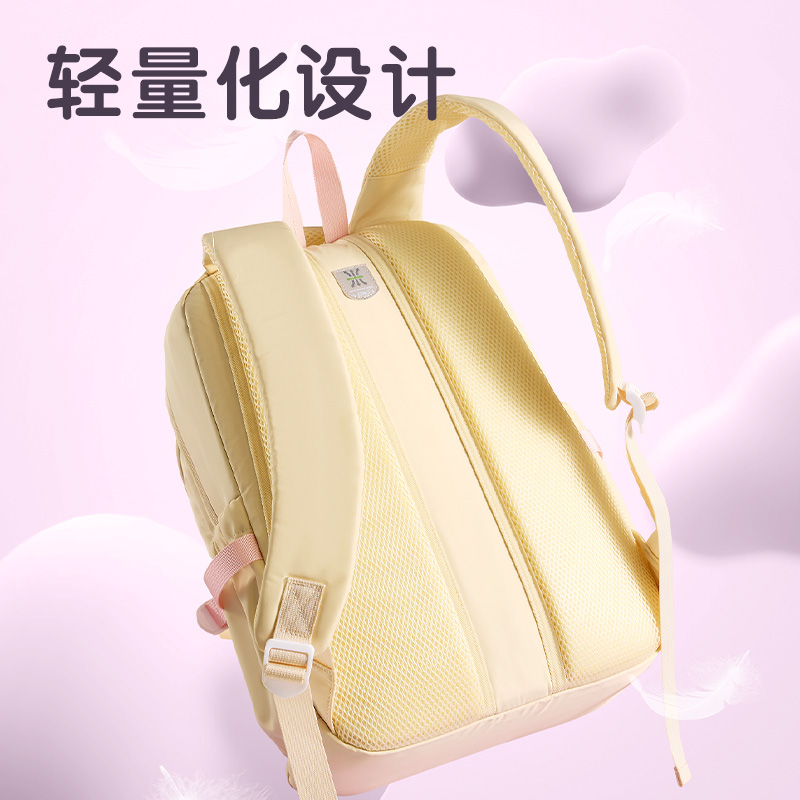 得力BB215元?dú)庀盗信顣r(shí)尚書包(米黃)(個(gè))