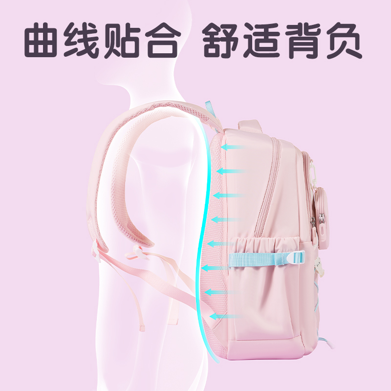 得力BB215元?dú)庀盗信顣r(shí)尚書包(米黃)(個(gè))