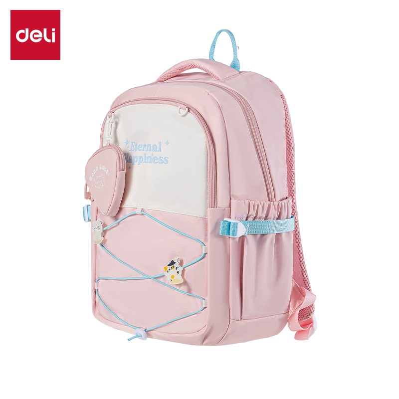 得力BB215元?dú)庀盗信顣r(shí)尚書包(粉)(個(gè))