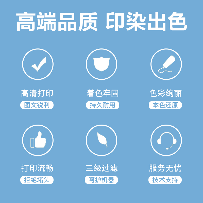 得力DTE-004K通用耗材-通用硒鼓(黑色)(支)(無彩盒簡包)