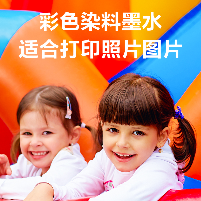 得力G-004M通用耗材-通用硒鼓(品紅)(支)(無彩盒簡包)