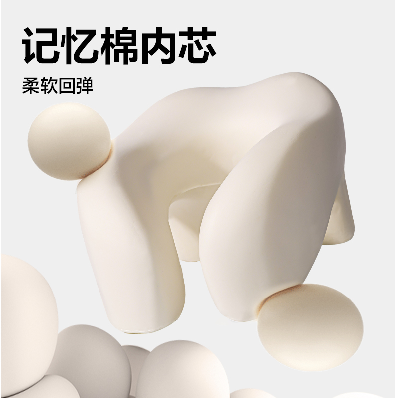 得力YX170環(huán)抱午睡枕(灰)(袋)