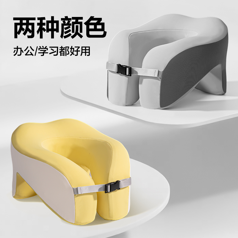 得力YX170環(huán)抱午睡枕(灰)(袋)