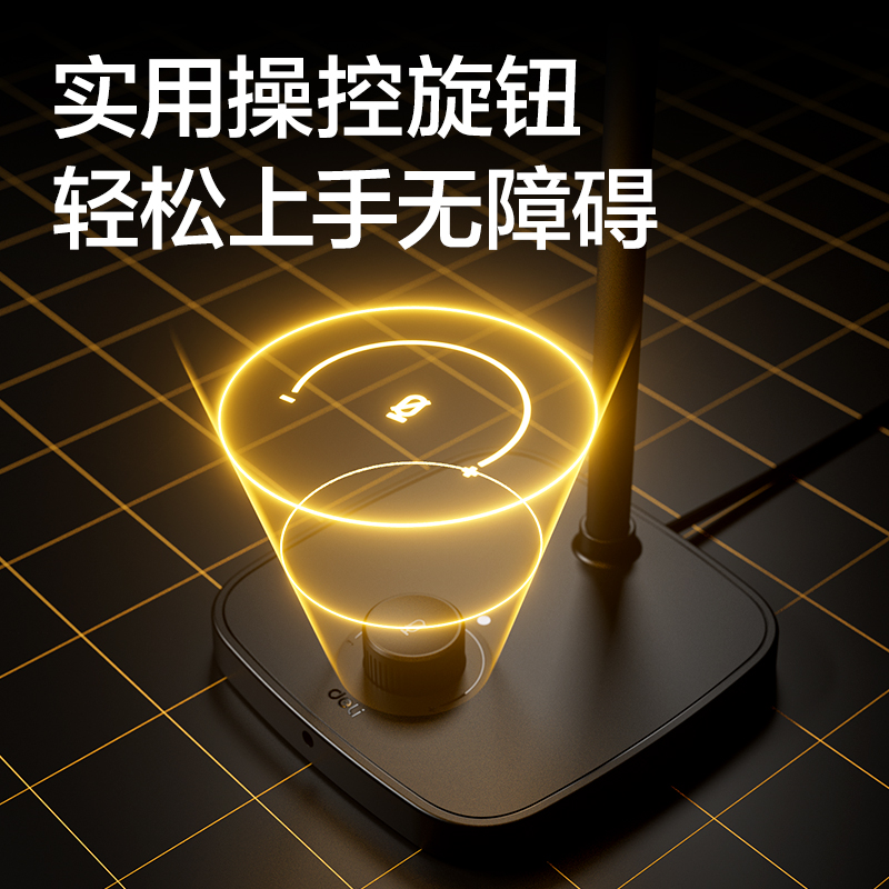 得力MN302桌面麥克風(黑)(臺)