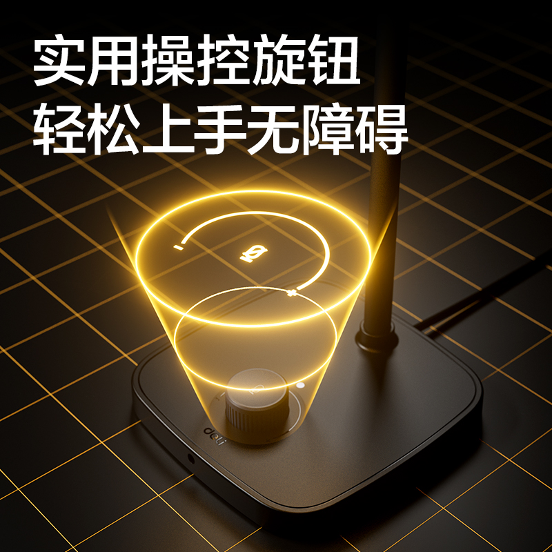 得力MN366桌面麥克風(fēng)(藍(lán))(臺(tái))