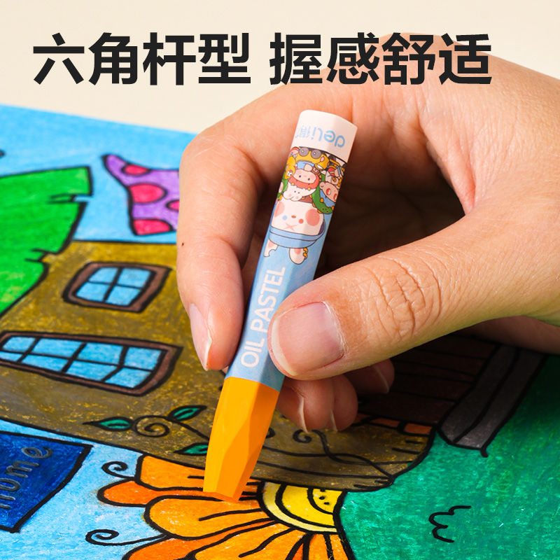 得力HM863-24油畫棒(混)(盒)