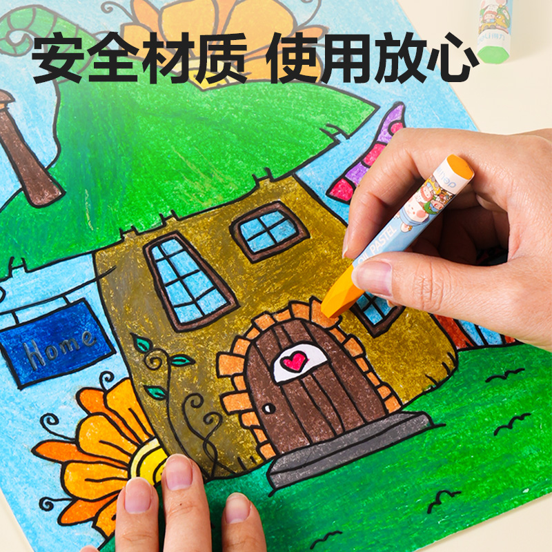 得力HM863-24油畫棒(混)(盒)