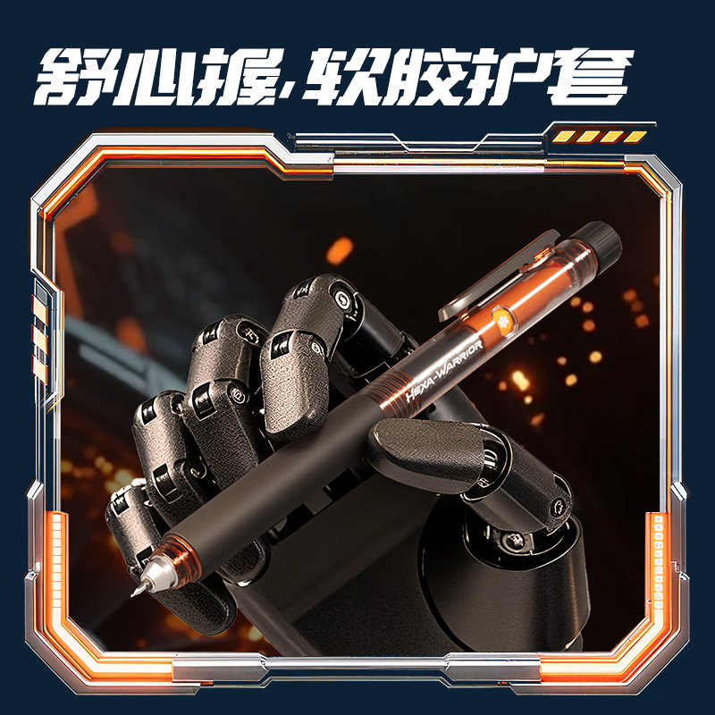 得力SS005-3渦輪戰(zhàn)士旋轉(zhuǎn)出芯直液筆0.5mm雙珠ST頭(黑)(3支/盒)