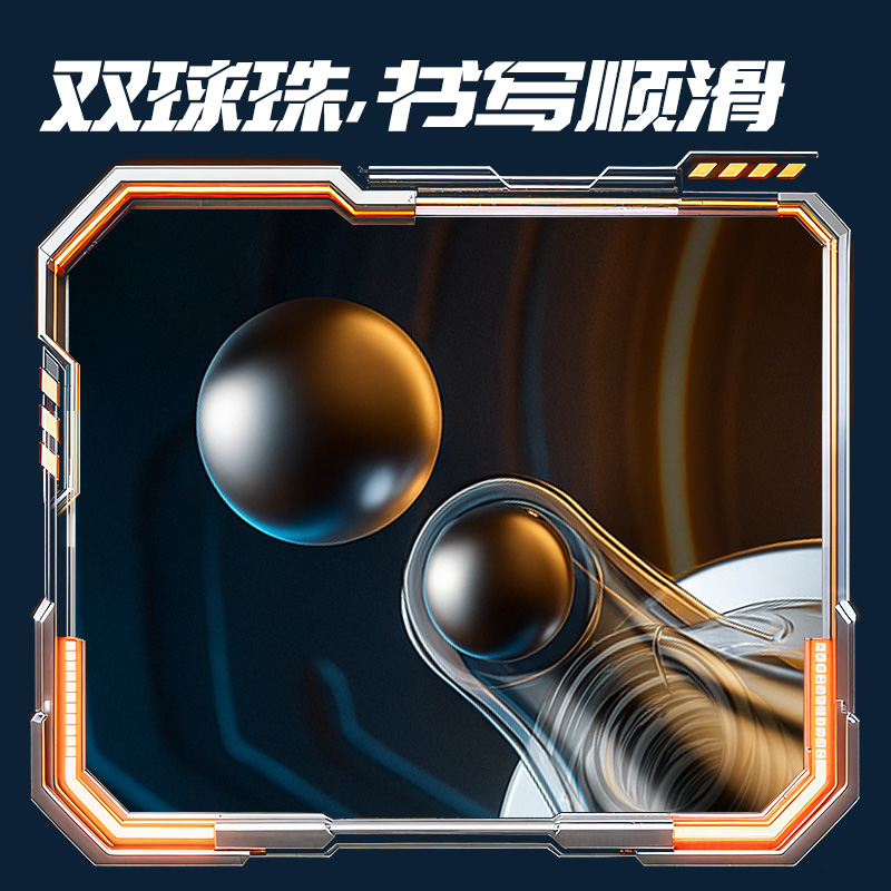 得力SS005-3渦輪戰(zhàn)士旋轉(zhuǎn)出芯直液筆0.5mm雙珠ST頭(黑)(3支/盒)