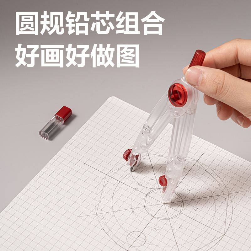 得力SG26考場(chǎng)戰(zhàn)神0金屬考試套裝(混)(13件/套)