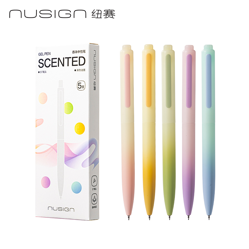 紐賽NS986-2按動(dòng)中性筆0.5mmST頭(黑色)(5支/盒)