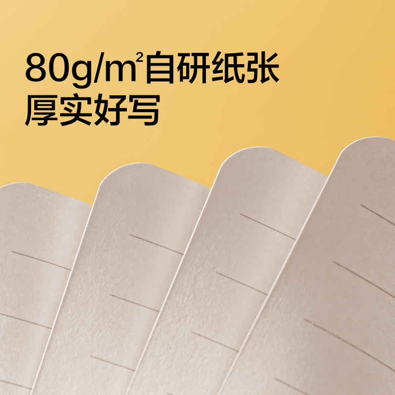 紐賽NS364便攜口袋本-A6-96張(紫)(本)