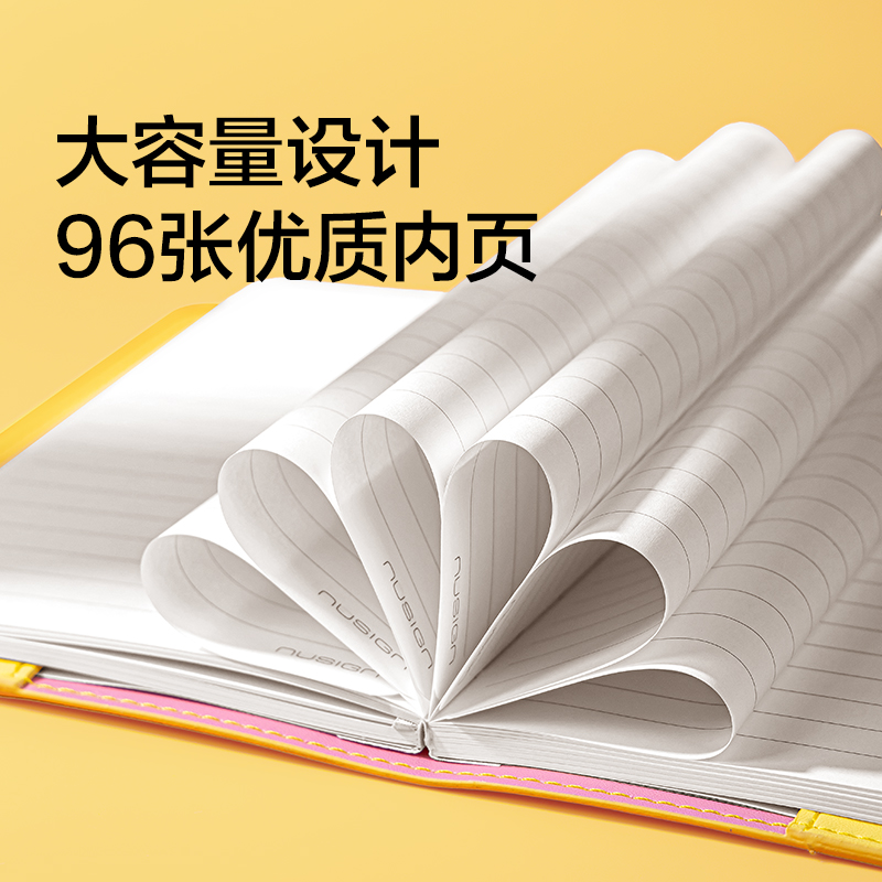 紐賽NS364便攜口袋本-A6-96張(紫)(本)
