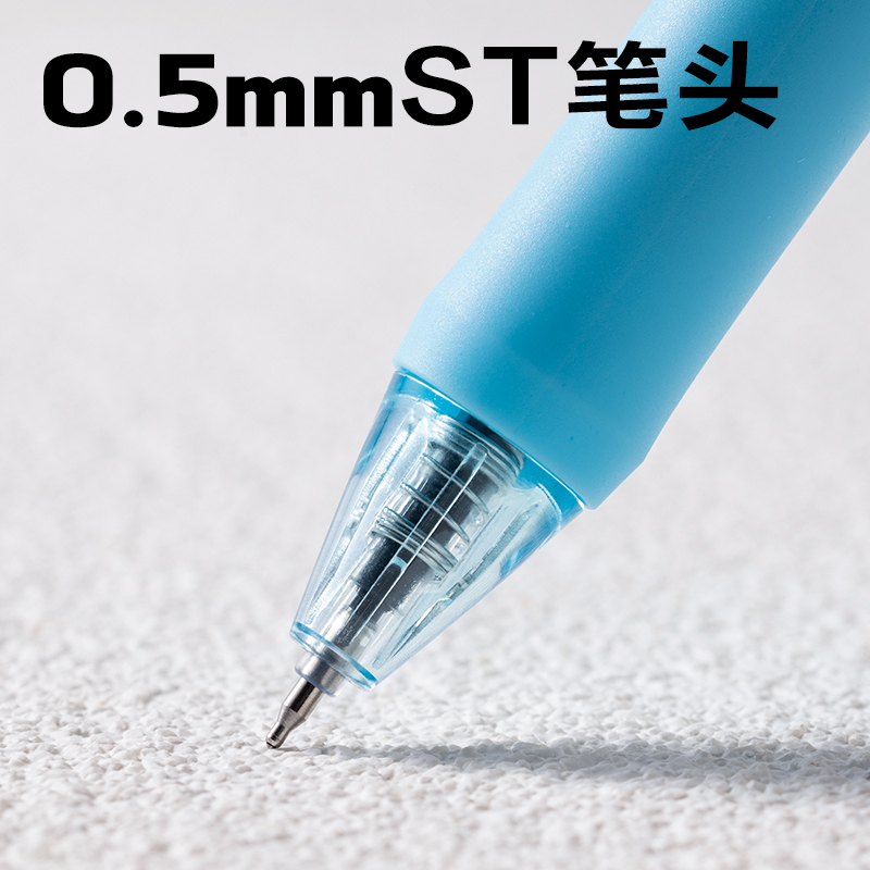 得力SA559速干按動常規(guī)中性筆0.5mmST頭(黑)(支)