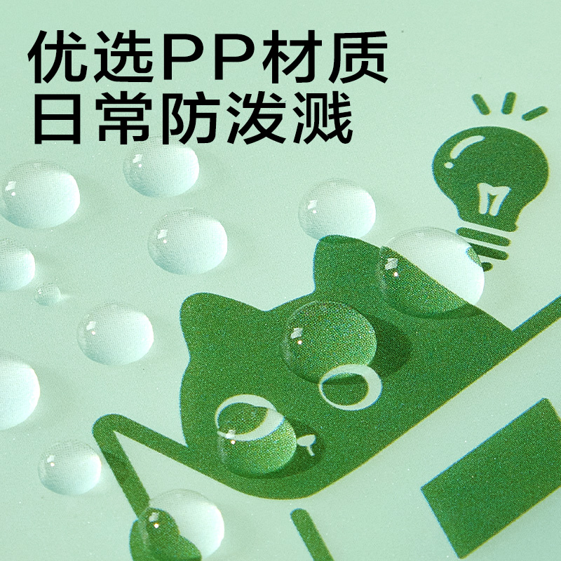 得力PM354_13格豎式風(fēng)琴包(綠色)(個(gè))