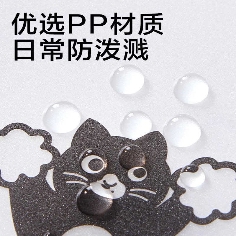 得力PM354_13格豎式風(fēng)琴包(白色)(個)