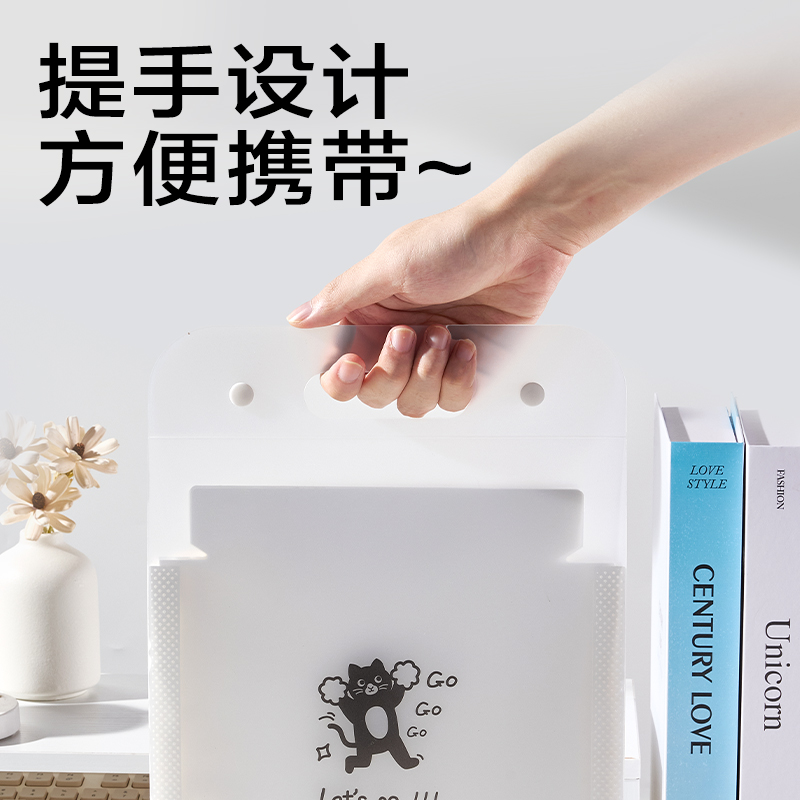 得力PM354_13格豎式風(fēng)琴包(白色)(個)