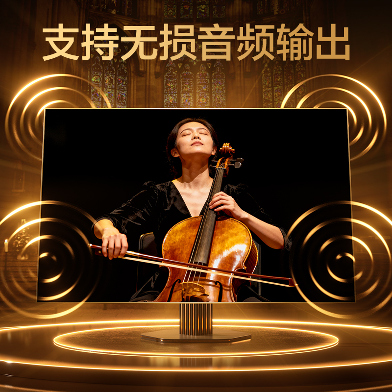 得力AF150H-10HDMI2.1線8K棉網(wǎng)款1米（黑色）（條）