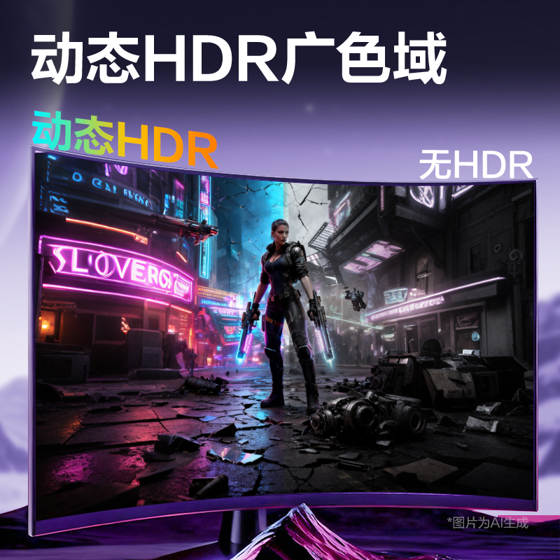 得力AF200D-15DP1.4線8K合金PVC款1.5米（黑色）（條）