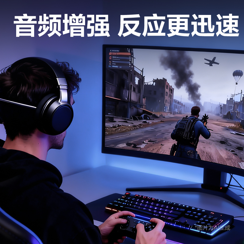 得力AF300U-15C轉(zhuǎn)DP1.4線8K合金PVC款1.5米(黑色)(條)