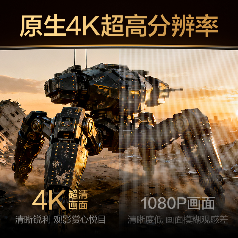 得力AJ20H-100HDMI2.0線4KPVC經(jīng)典款10米（黑色）（條）