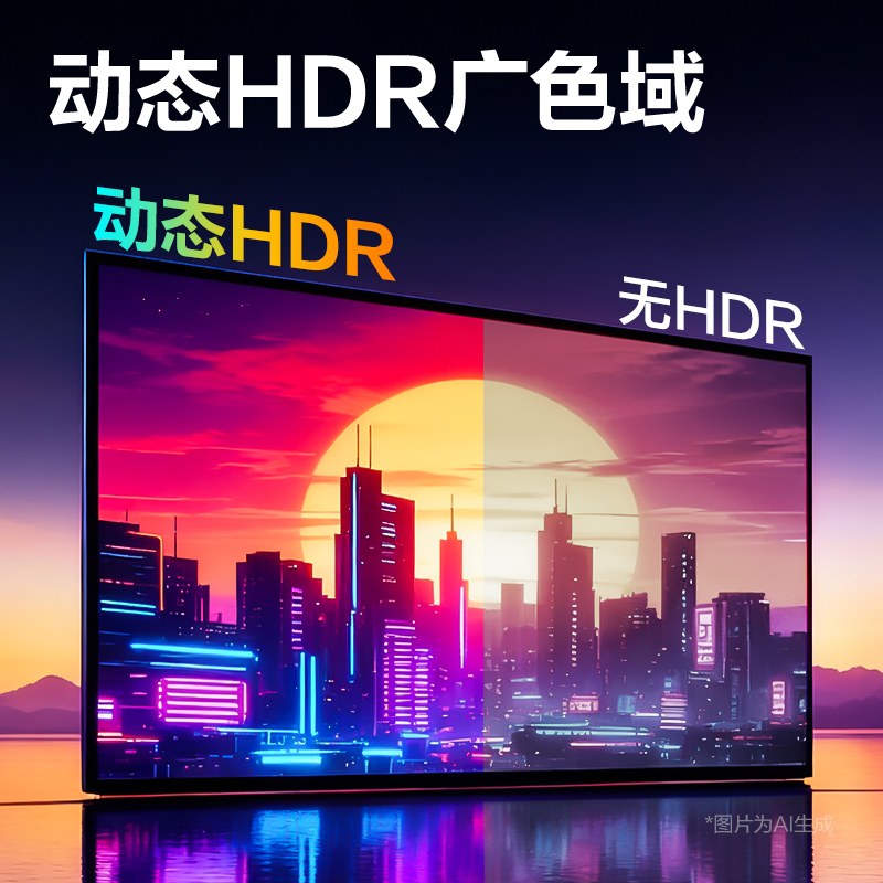 得力AF320U-20C轉(zhuǎn)DP2.1線16K合金棉網(wǎng)款2米（黑色）（條）